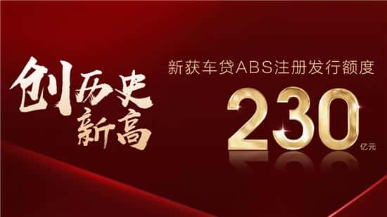 1704159917890064929.jpg 图片3.jpg