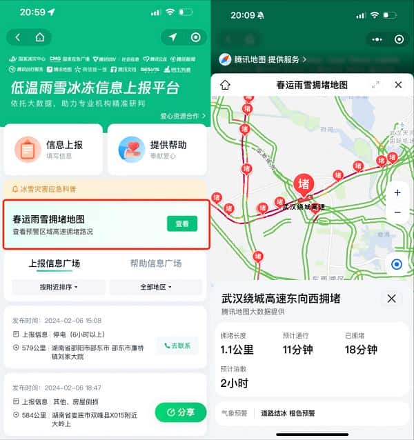 1707303781708951.png 图片1.png