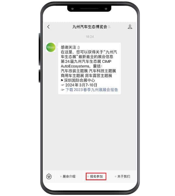 640 (1).png