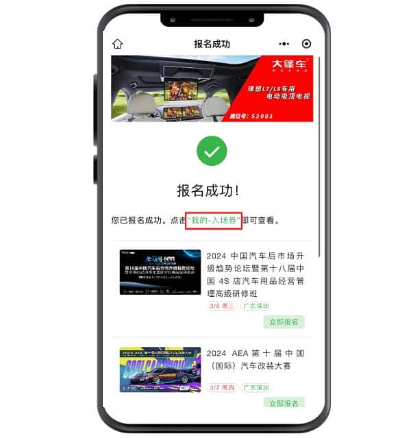 640 (5).png