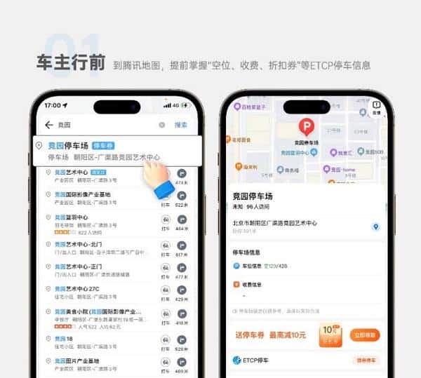 1698984423639720.jpg 图片1.jpg