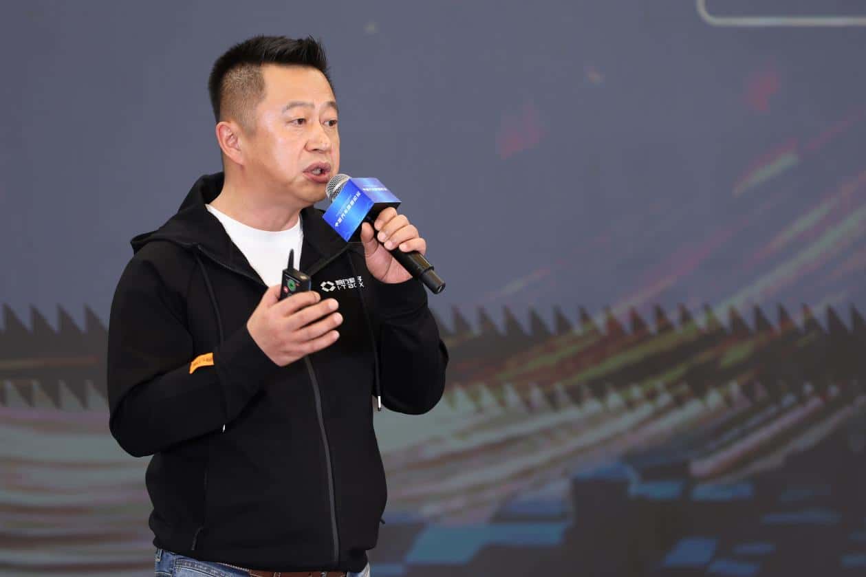 盒子智行报告