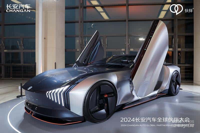 长安汽车实施“215”伙伴行动,打造世界级汽车品牌