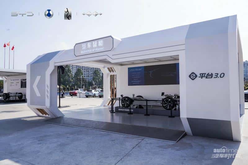 比亚迪梦想日智能化街区盛宴：未来出行的智慧与便捷一览