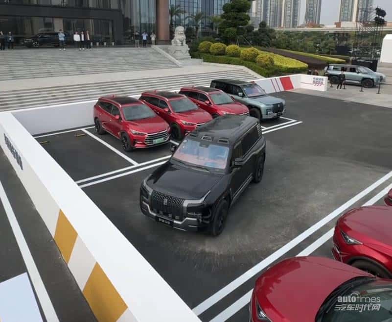 比亚迪梦想日智能化街区盛宴：未来出行的智慧与便捷一览