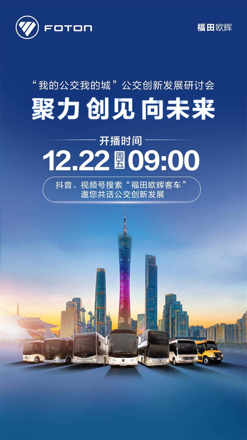 微信图片_20231221104922(1).jpg 微信图片_20231221104922(1).jpg