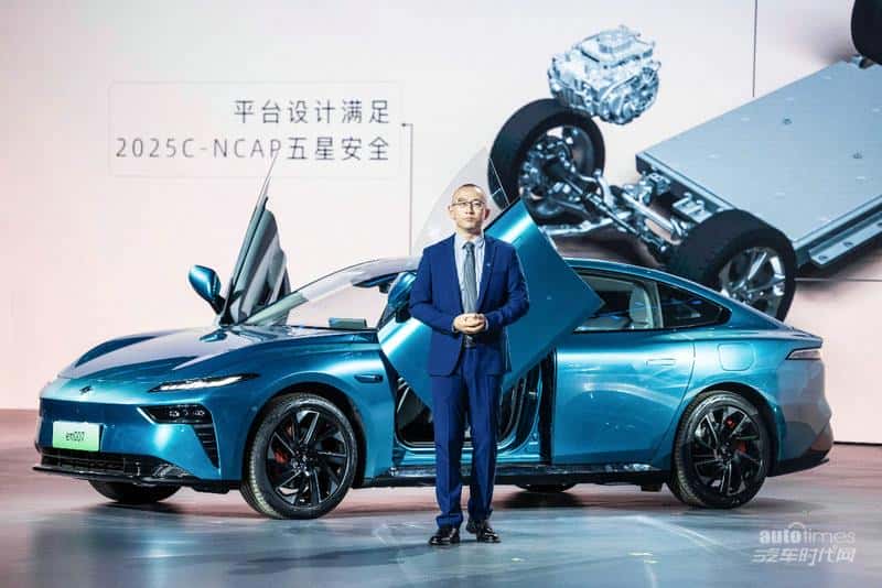 eπ品牌首款车型eπ007重磅发布 书写新能源时代最佳答案