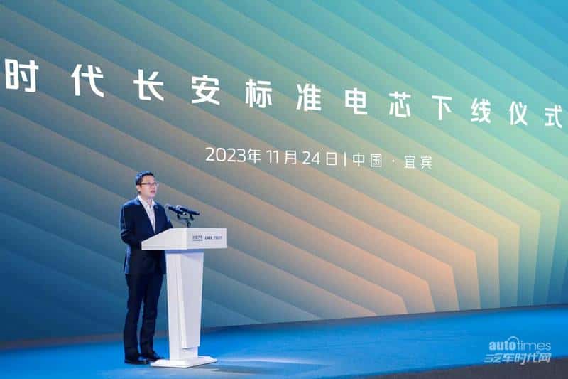 全域进阶 一路“长”红 长安汽车2023年销量超255万辆