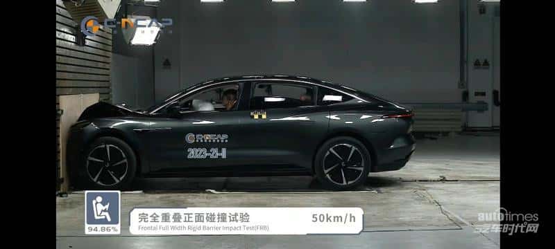 上汽飞凡F7斩获C-NCAP五星安全认证 多项行业领先凸显大厂实力