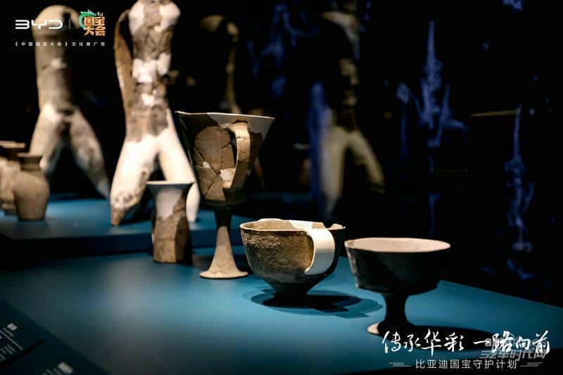 比亚迪「比亚迪国宝守护计划」走进三星堆 引发文物保护热潮