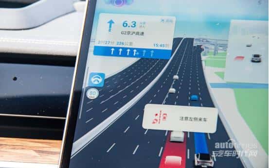 哪吒汽车跑进中国智驾第一阵营