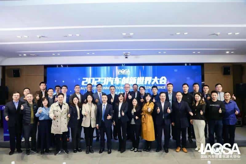 MG Cyberster斩获2023中国汽车工业巅峰奖,“匠心品质”受到国际认可