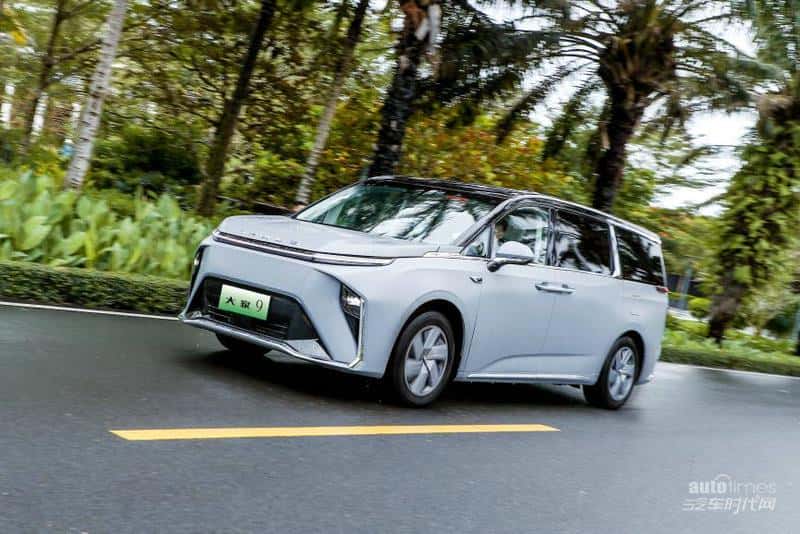 上汽大通MAXUS大家MIFA氢、大家9、大家5携手亮相2023世界新能源汽车大会