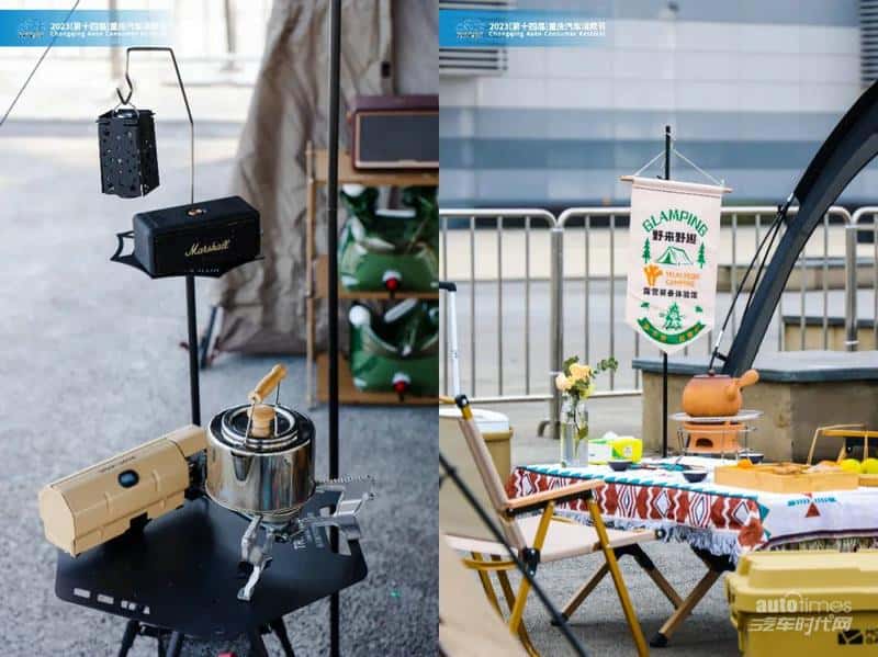 有颜有型C位登场,2023重庆汽车消费节盛大开幕