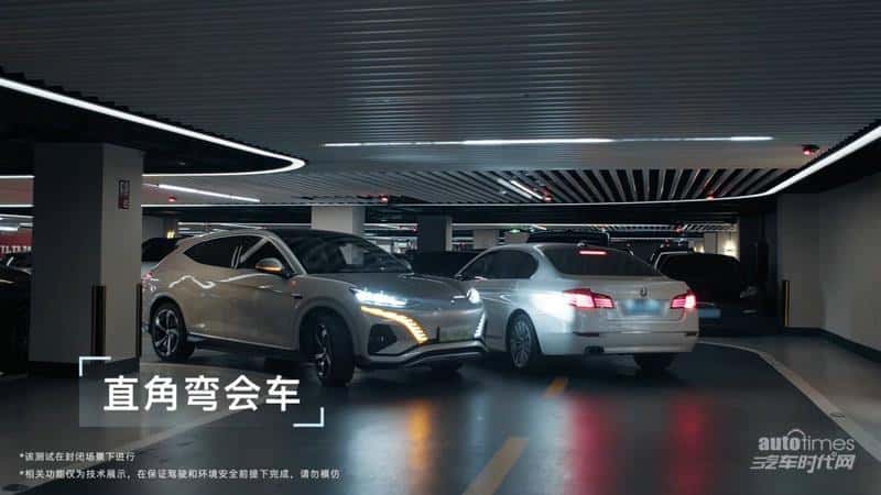 比亚迪代客泊车实力惊人，智能化版图初露锋芒