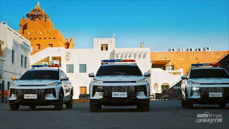 批量警务用车交付 江淮QX PHEV正式列装公安系统
