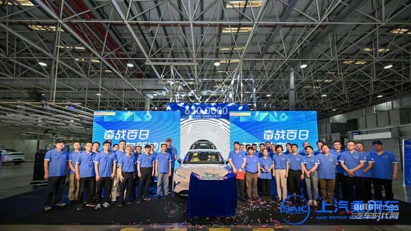 上汽乘用车2023全年销售98.6万辆、新能源销售35.8辆,新赛道发展提速