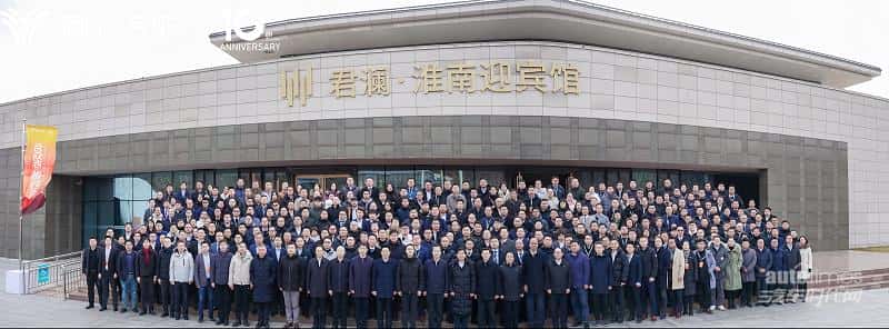 哪吒汽车累计交付近40万台,迈向发展新10年