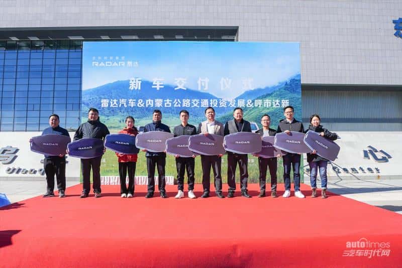 吉利雷达10月市占率高达70%,单点市场撼动传统皮卡地位