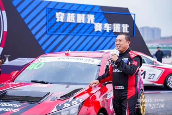 国宝级赛道王非它莫“蜀”！粉丝同庆年度4连冠荣耀时刻