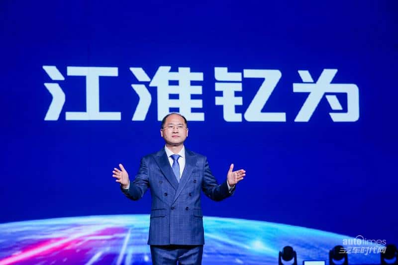 钠电产业化迎来高光时刻！江淮钇为全球首款钠电池量产车正式交付