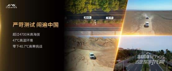 全球首款鸿蒙智能座舱MPV，瑞风RF8解锁中国用户智能新体验