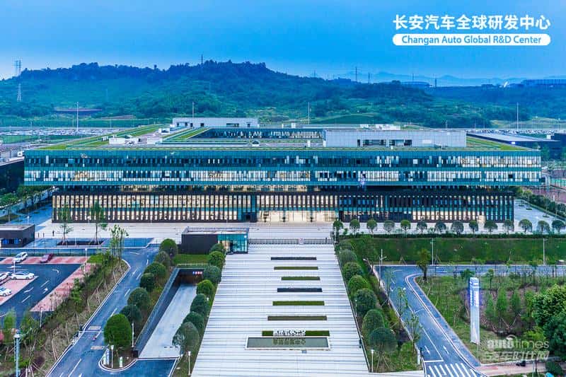 长安汽车联动三大子品牌送“鲸”喜!长安新动力锚定全场景