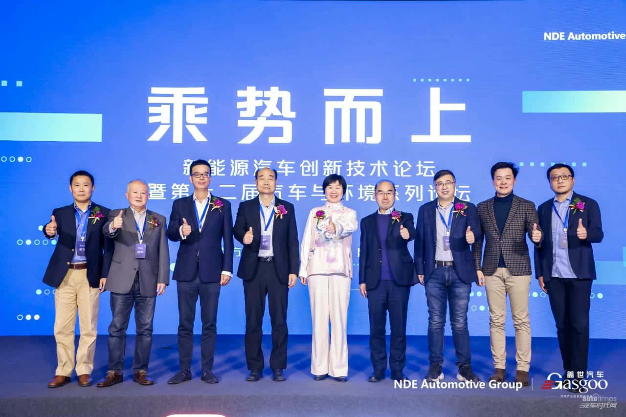 长安汽车张晓宇预测:未来三年,xEV进入“黄金增长期”