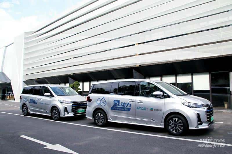 上汽大通MAXUS大家MIFA氢、大家9、大家5携手亮相2023世界新能源汽车大会