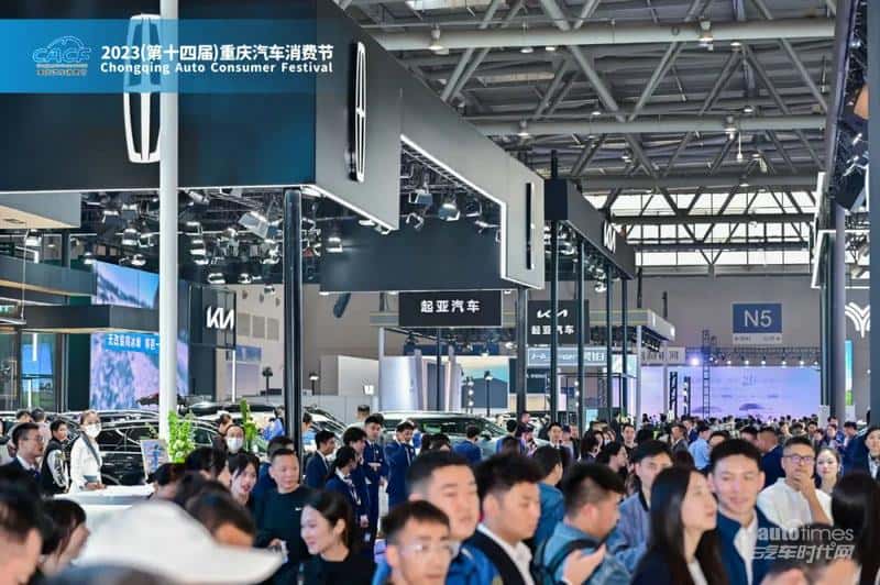 有颜有型C位登场,2023重庆汽车消费节盛大开幕