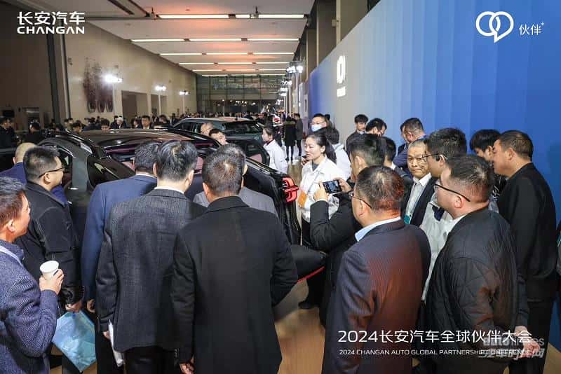 长安汽车实施“215”伙伴行动,打造世界级汽车品牌