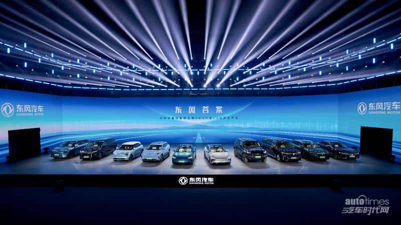 eπ品牌首款车型eπ007重磅发布 书写新能源时代最佳答案