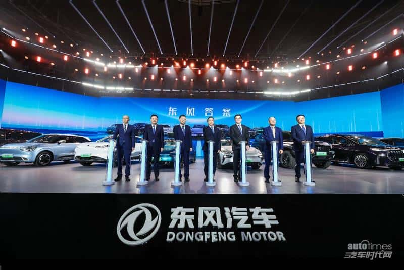 eπ品牌首款车型eπ007重磅发布 书写新能源时代最佳答案