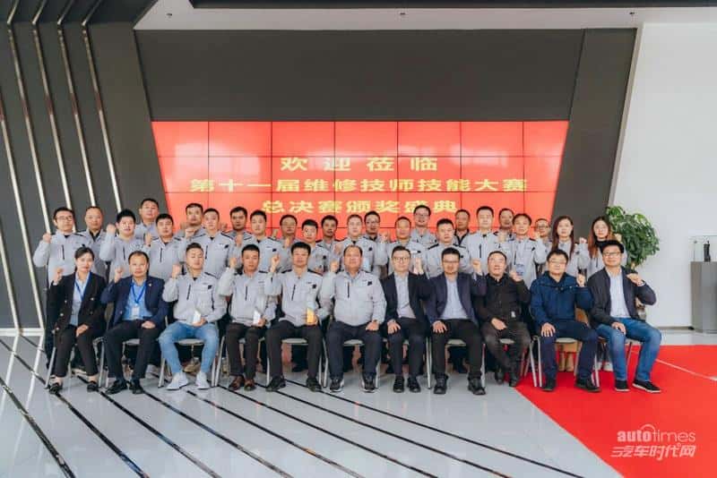 匠心传承,再战巅峰,悦达起亚第11届维修技师技能大赛圆满收官
