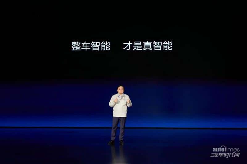 比亚迪发布璇玑架构,为整车智能战略打下坚实基础
