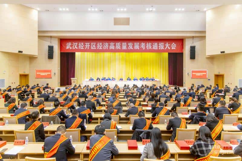 亿咖通科技多项企业资质获国家及省市级背书 不负创新使命 回报各方关切