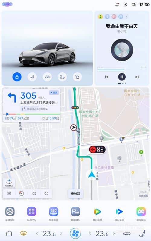 新增NNP、“云村”搬进车,哪吒GT又进化了!