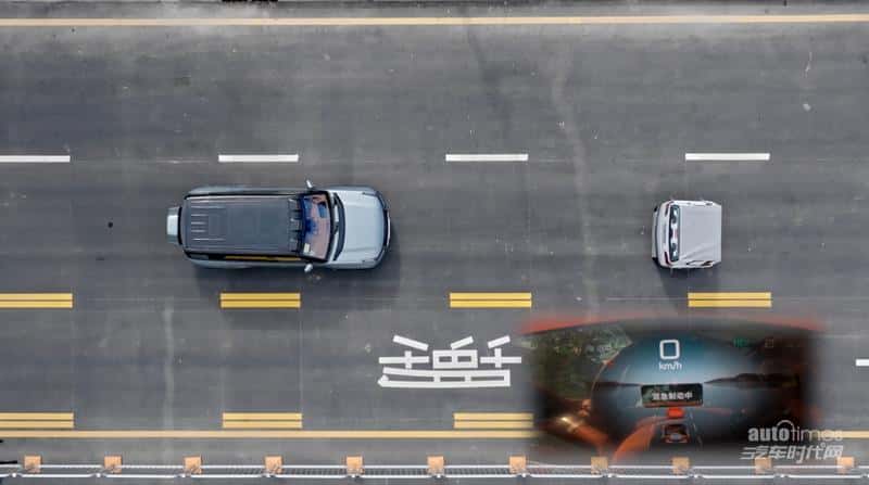 比亚迪AEB实现130km/h刹停，刷新行业纪录