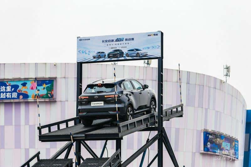 长安启源A05、A07、Q05车型成都集结 掀起科技驾驶风暴
