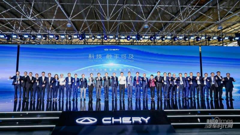 奇瑞集团2023年销售汽车188.1万辆，同比增长52.6%  年营收、销量、出口创造“三项历史新高”