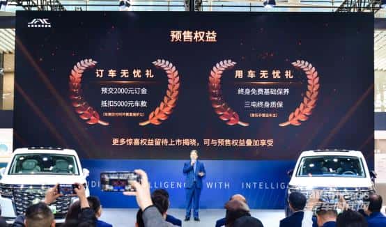全球首款鸿蒙智能座舱MPV，瑞风RF8解锁中国用户智能新体验