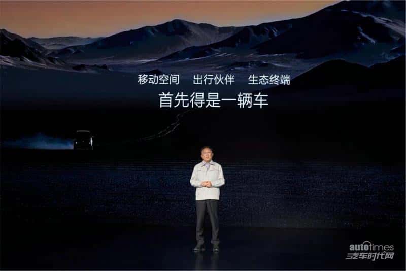 比亚迪发布璇玑架构,为整车智能战略打下坚实基础
