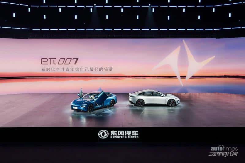 eπ品牌首款车型eπ007重磅发布 书写新能源时代最佳答案