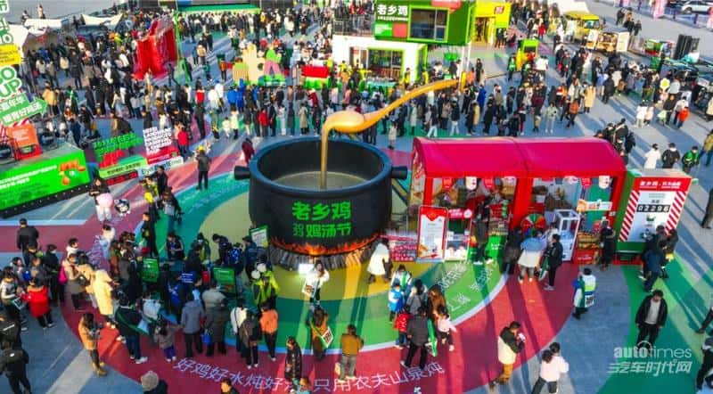 凤凰传奇、五条人等众多明星齐聚!江淮钇为温情助力老乡鸡鸡汤音乐节