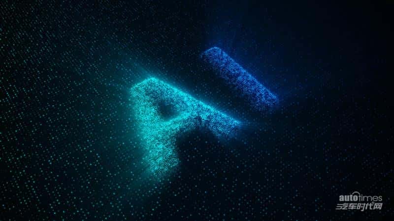 抢占 AI 先机，哪吒汽车携手三六零发布大模型产品NETA GPT