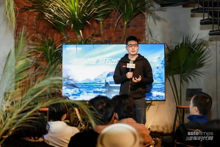 冬有你至 极石出发 极石汽车全国首批车主交付开启