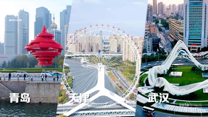 千人挑战，宝骏云朵全国六城智驾挑战赛火热开赛！