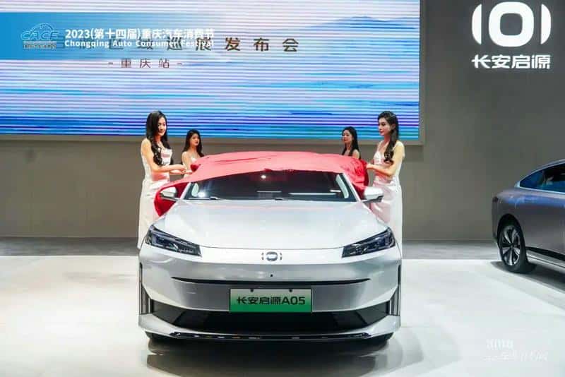 有颜有型C位登场,2023重庆汽车消费节盛大开幕