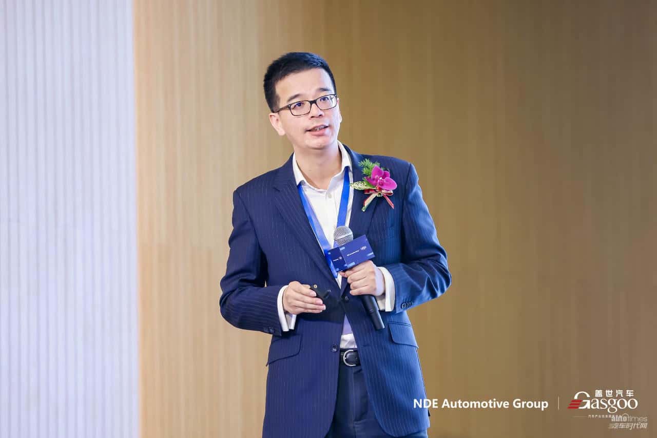 长安汽车张晓宇预测:未来三年,xEV进入“黄金增长期”