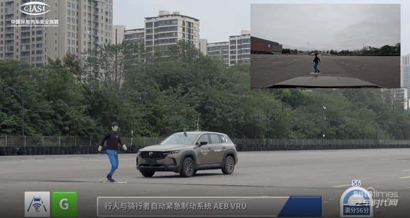 MAZDA CX-50行也荣获中保研（C-IASI）安全碰撞测试优秀评价